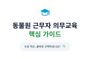 카드뉴스